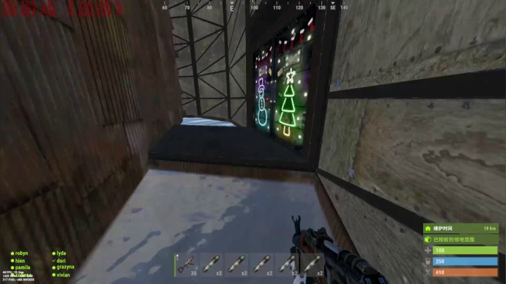 【2021-06-21 00点场】阿玖D：《部落》新主播点个关注