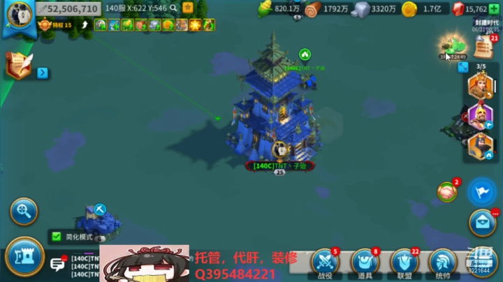 【2021-06-20 23点场】雾霭蒙蒙：深夜安静听歌