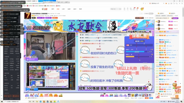 【2021-06-19 23点场】再也不砸玫瑰了：双倍亲密度，记得打卡yo