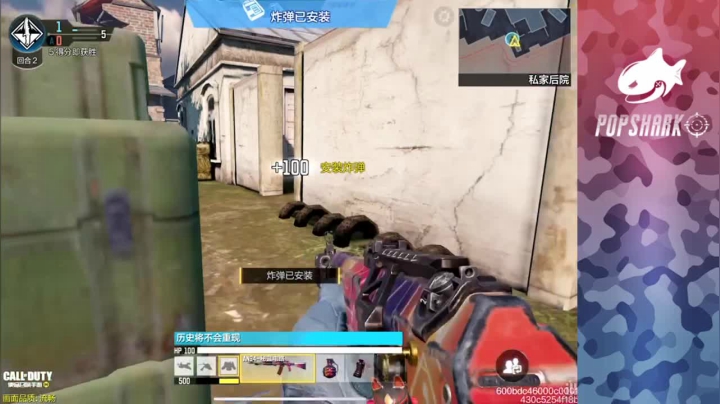 和队友密切合作，共同取得胜利，不是一个人的游戏而是全队的荣耀