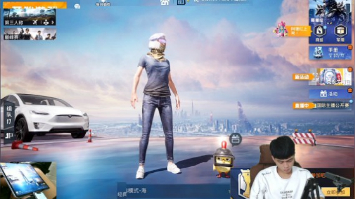六月二十