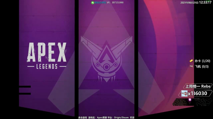 【2021-06-21 11点场】Jusley：【板子180°旋转跳之帕金森枪法】