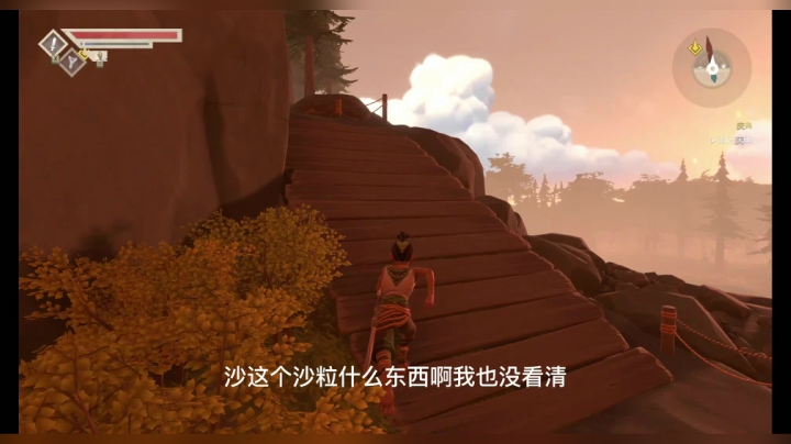 pine第一期