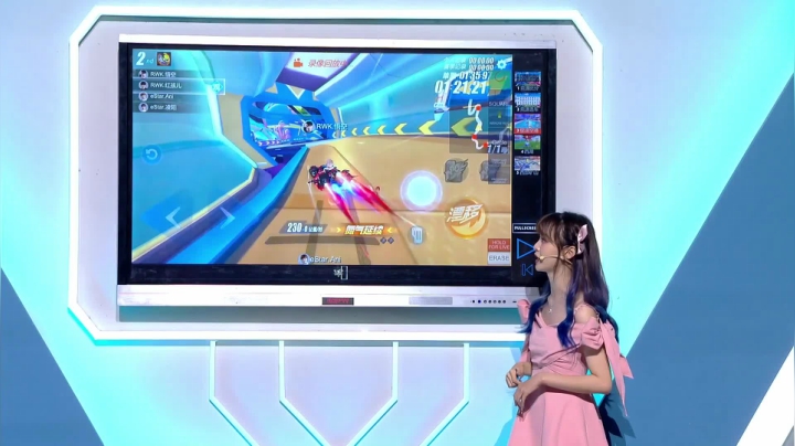 【赛后复盘】2021S联赛春季赛季后赛eStar vs RWK_凉笙