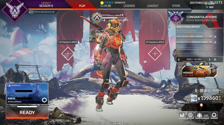 【2021-06-21 05点场】Jusley：【板子180°旋转跳之帕金森枪法】