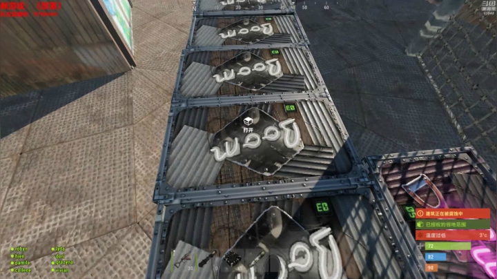 【2021-06-21 00点场】Happy丨猫腻：【部落】一个有趣的直播间