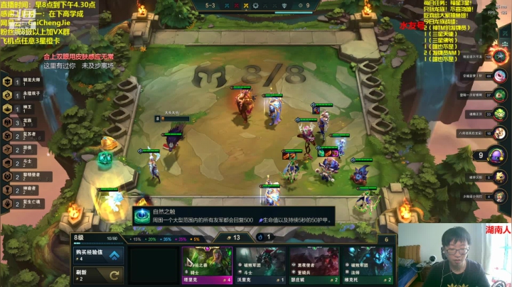 【2021-06-21 12点场】不太纯洁的Ccj：只玩龙族，三星提莫1V9！！！！