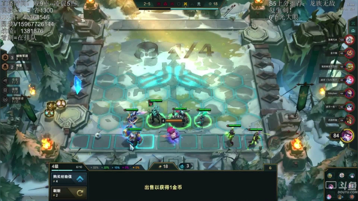 【2021-06-21 00点场】雪下望月7：望月：Shaco之夜！~