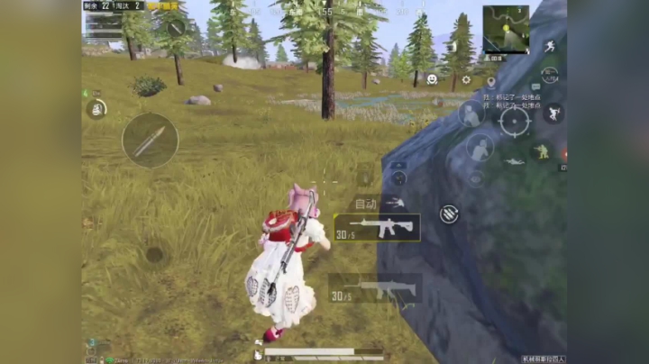 和平精英：打到没子弹