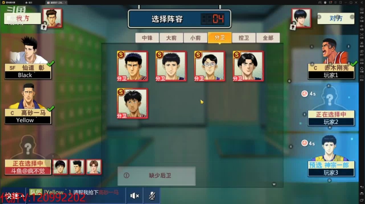 【2021-06-20 22点场】一区疯不觉：夜班。。。搞