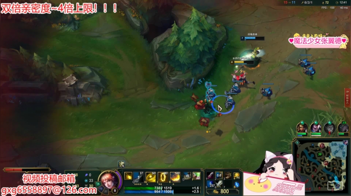 【2021-06-21 06点场】果小果是个弟弟：果小果：最后一张钻石双倍卡！4倍上限！