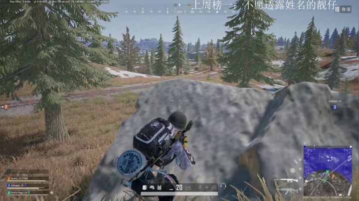 【2021-06-20 21点场】影子居居：【影子】PUBG康复人员！