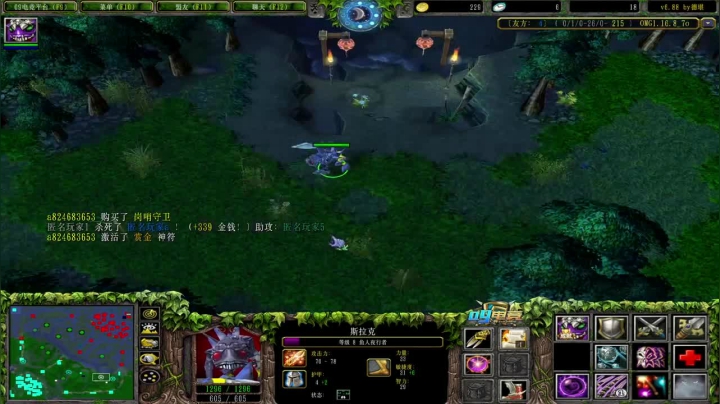 【a8竞技场局】火炮编织小鱼 队友天崩开局