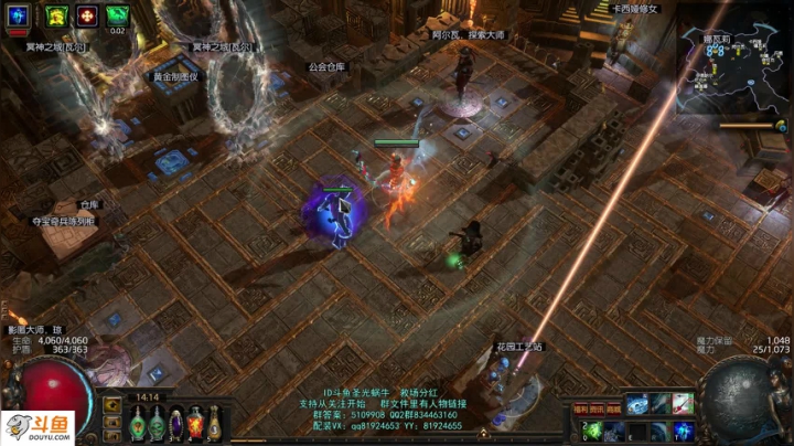 【2021-06-18 13点场】圣光蜗牛丶：原创自冰缓COC，玩的就是花里胡哨