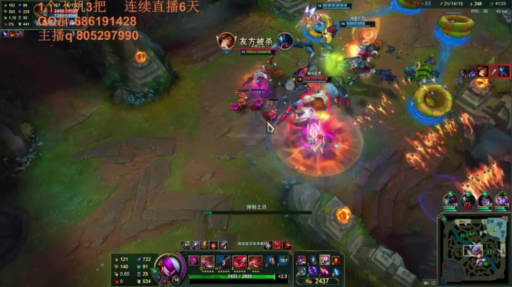 【2021-06-21 00点场】皮皮卡特儿：什么？大招秒叠征服者！卡特钻石局上分教学