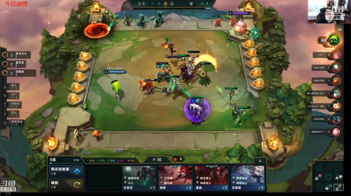 1驯龙大师3圣光卫士2复苏者2法师2神谕者2复生亡魂，弗耶戈伤害爆炸成功吃鸡