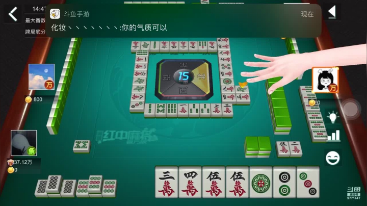 【2021-06-20 14点场】皮皮的锖兔：赢它一亿豆