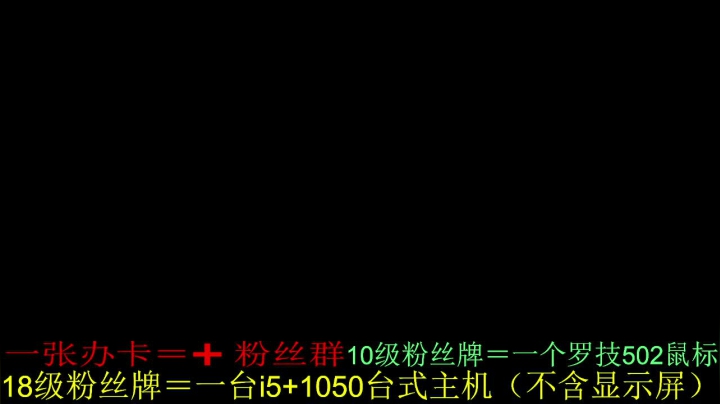 【2021-06-20 15点场】绝望地老韩：CF枪王排位日记（老韩）