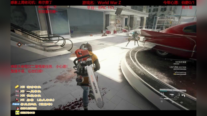 【2021-06-20 20点场】疯狂的王大锤：别问，问就是电脑辣鸡玩不了永劫