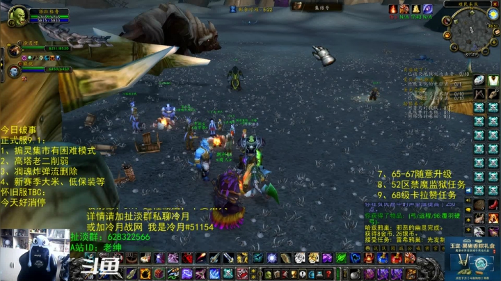 【2021-06-21 06点场】AC绅士向：话痨绅：9.1准备点啥