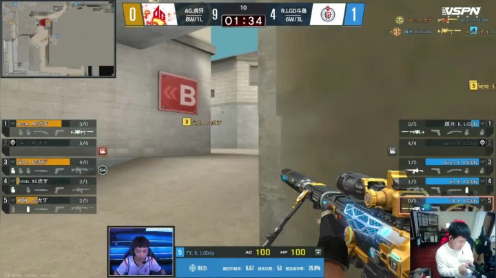 【2021-06-13 22点场】Wn99吴南：我在修行，你呢