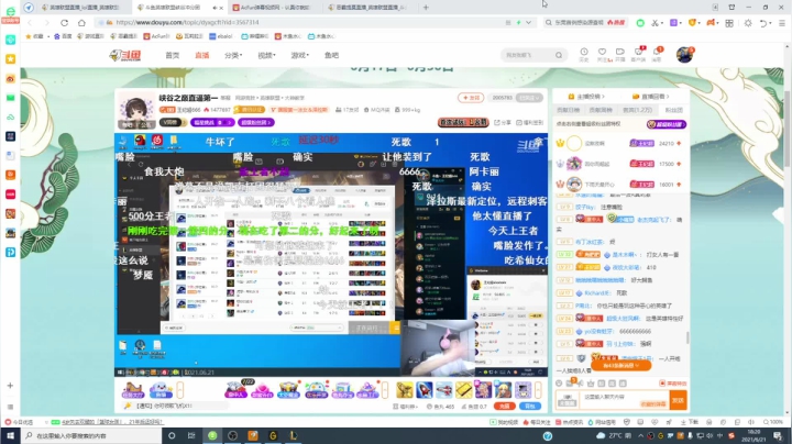 【2021-06-21 17点场】恶霸提莫：恶霸提莫，峡谷之巅