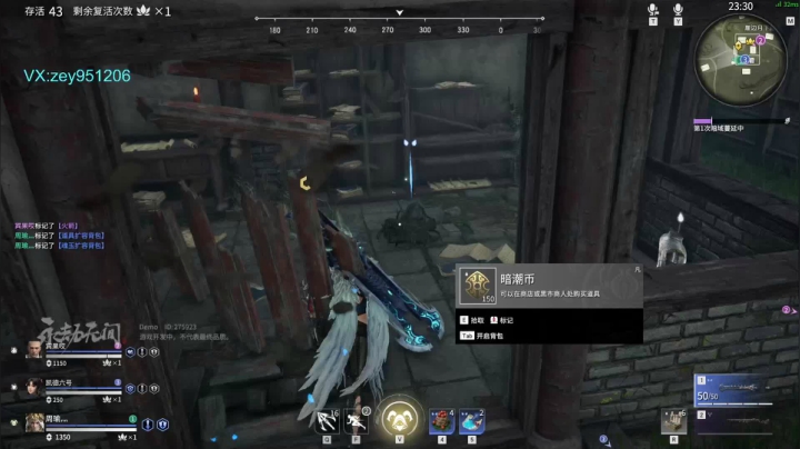 【2021-06-20 22点场】丶丶丶丶Zy：【官方平台】随便玩玩