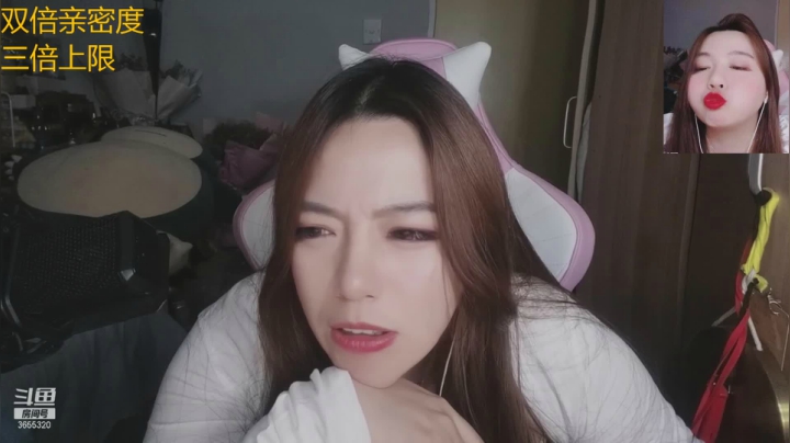 【2021-06-20 22点场】云樱花颜金步摇S：双倍，你好，我是云樱