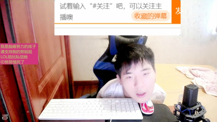 【2021-06-21 13点场】LEN冷静：如此以后没有休息