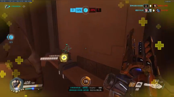 【2021-06-20 22点场】训练把场机器人：机器人：莱因哈特♥温斯顿