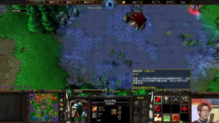 【2021-06-21 18点场】iameer0：【直播】下午五点直播！