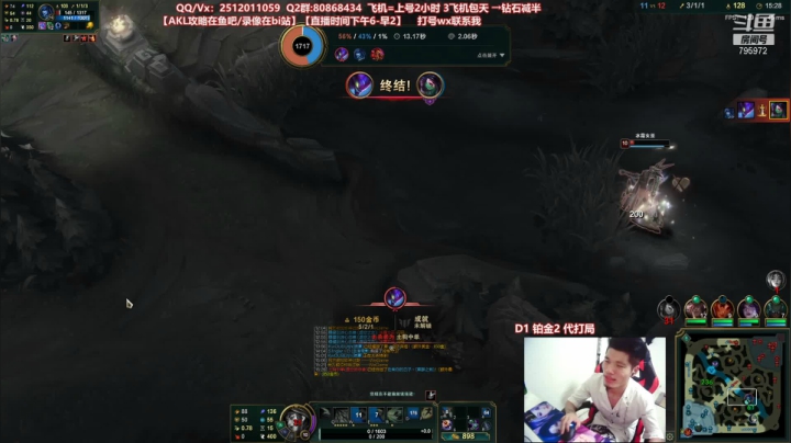 【2021-06-20 22点场】Akl托尼老师：世界顶尖阿卡丽：新版讲解，一学就会嗷！