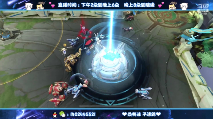 【2021-06-21 14点场】毕竟是柚子：冲第二个国服艾琳！
