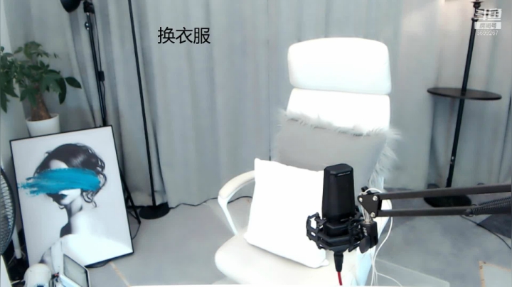 【2021-06-20 21点场】湖南小橙子：快进来  这里有个大宝贝