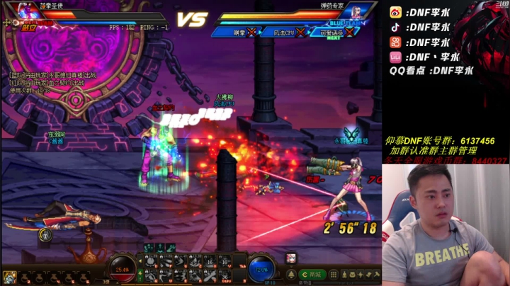 【2021-06-21 18点场】李永：顶级4V4 今晚把守卫通关