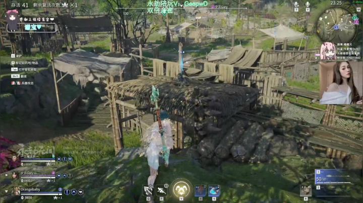 【2021-06-20 23点场】可爱橘QvQ：橘子：双倍亲密