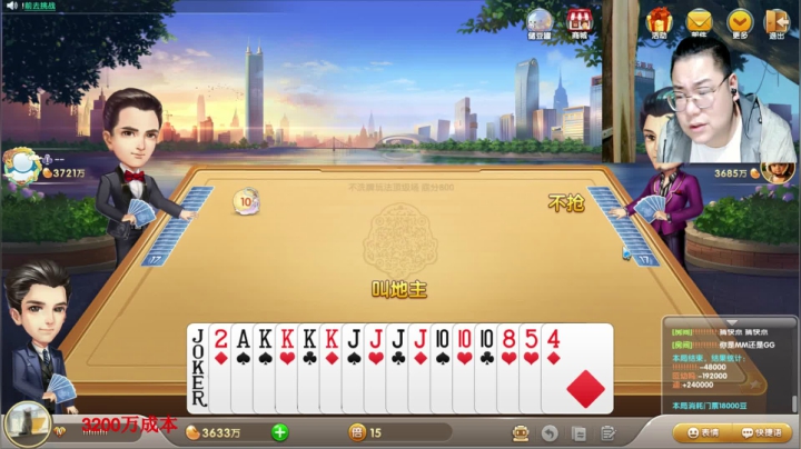 【2021-06-20 23点场】雷疯小叔：体验一个象棋疯子给您带来的快乐！