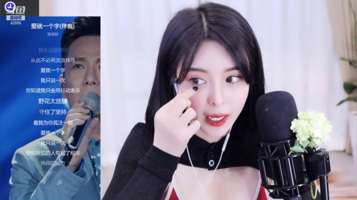 【2021-06-20 21点场】苏恩Olivia：苏恩：晚上好哦 跳舞咯