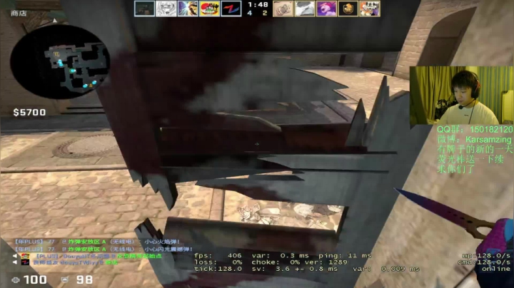 【2021-06-20 18点场】Karsamzing苏弟：BLAST春季赛 G2-NAVI