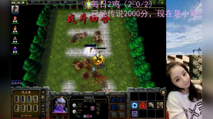 【2021-06-21 11点场】在下花式：血压稳定了嘛