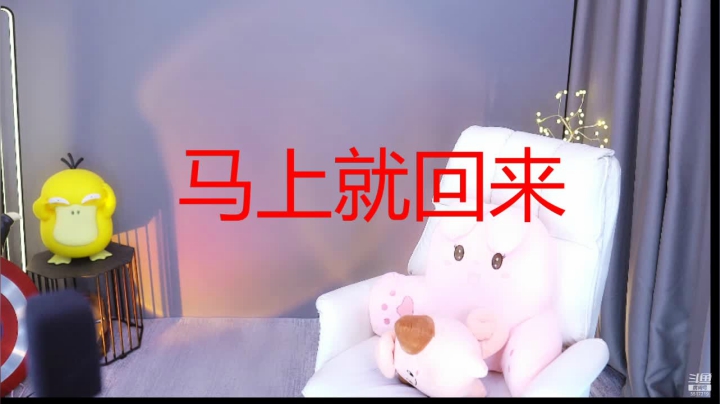 【2021-06-21 09点场】李哥儿DoubleLee：有幸是你 不负遇见