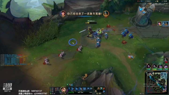 【2021-06-21 09点场】小君盖伦King：上单盖伦排位~