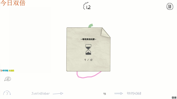 【2021-06-20 22点场】波波菜呀：今日双倍，一起玩你画我猜！！！