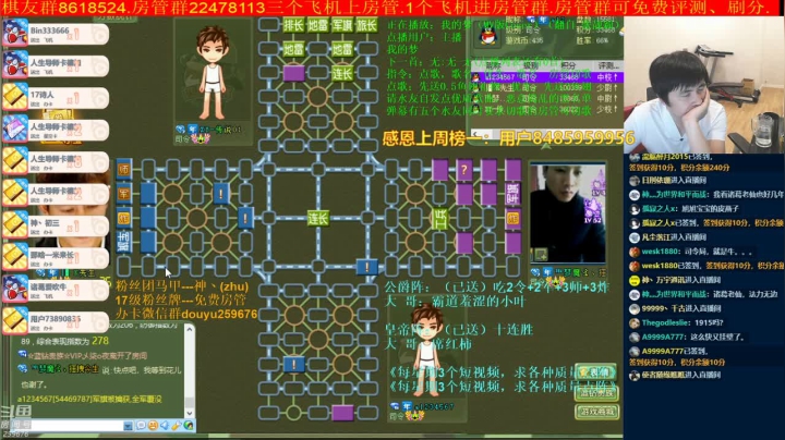 【棋牌娱乐】神机小诸葛的精彩时刻 20210621 23点场