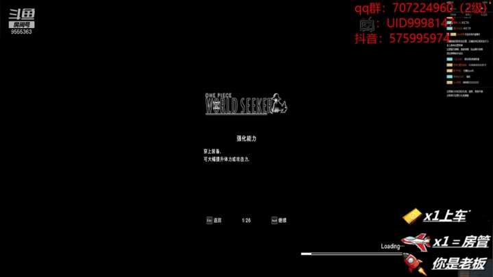 【2021-06-20 13点场】大菠萝的眼泪：又是白给的一天 9555363