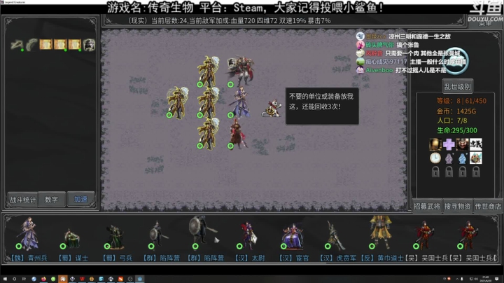 【2021-06-20 21点场】荣耀洋洋：【洋洋】小众，独立，单机游戏！