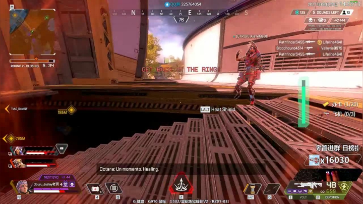 【2021-06-21 13点场】Jusley：【板子180°旋转跳之帕金森枪法】