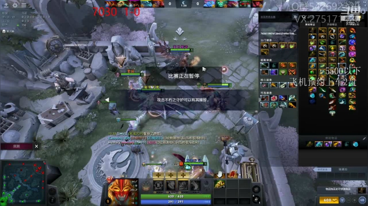 【2021-06-20 19点场】小粥泥浆：关键词：29了 双倍亲密度！