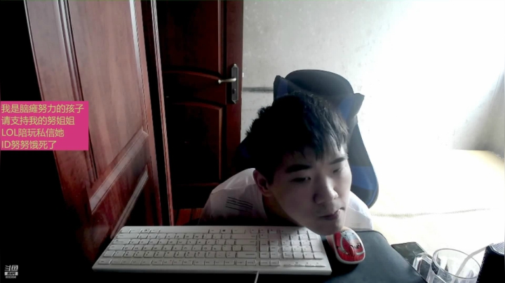 【2021-06-20 12点场】LEN冷静：如此以后没有休息