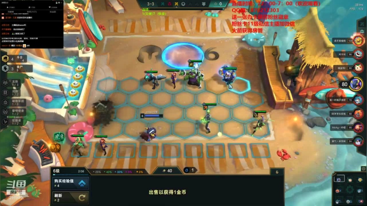 五丧尸一驯龙永猎，对拼到最后，惜败距离吃鸡就差一步